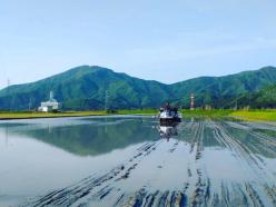 そまやまビレッジ株式会社