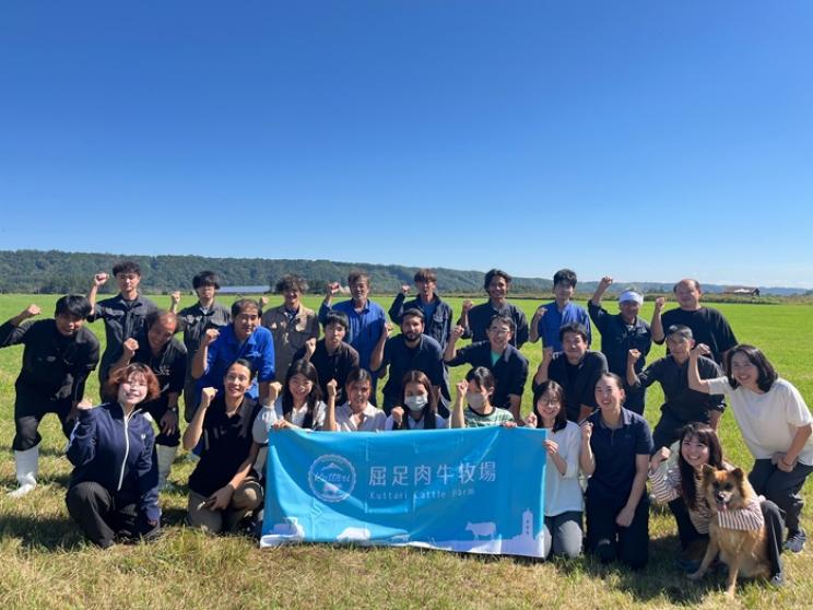 有限会社屈足肉牛牧場 オンライン会社説明会開催